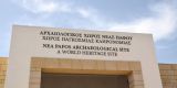 Cyprus-2025_033